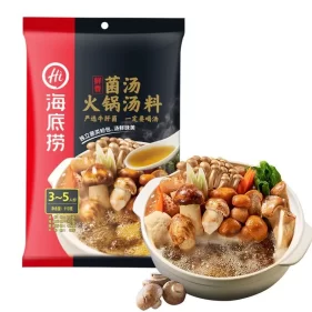 Issiq qozon sho'rva bazasi, Shiitake qo'ziqorinli bulyon