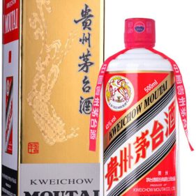 Kweichow Moutai - Guizhou Moutai 43% 500ml