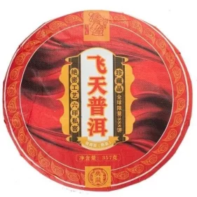 Pu'er Tea Shu Fei Tian (Tantsovshchitsa), Kek choyi 315-357g / Xitoy choyi, Bargli choy