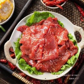 500 g mol go'shti bo'laklari